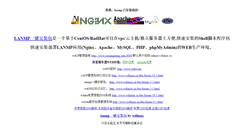 Desktop Screenshot of csxiangdong.com