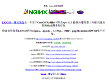 Tablet Screenshot of csxiangdong.com